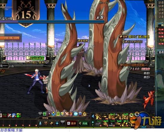 为替补球员 为替补球员