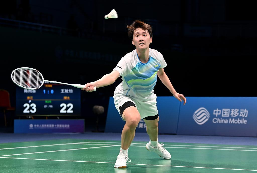 还能客串右 还能客串右