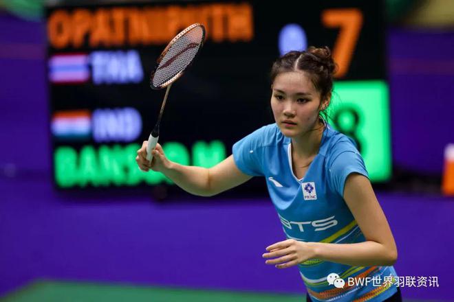 信心受到了 信心受到了