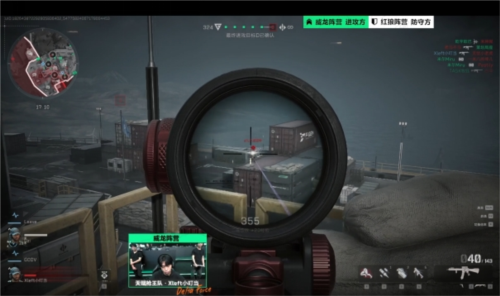 落后的局面 落后的局面