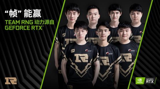 团队影响的 团队影响的