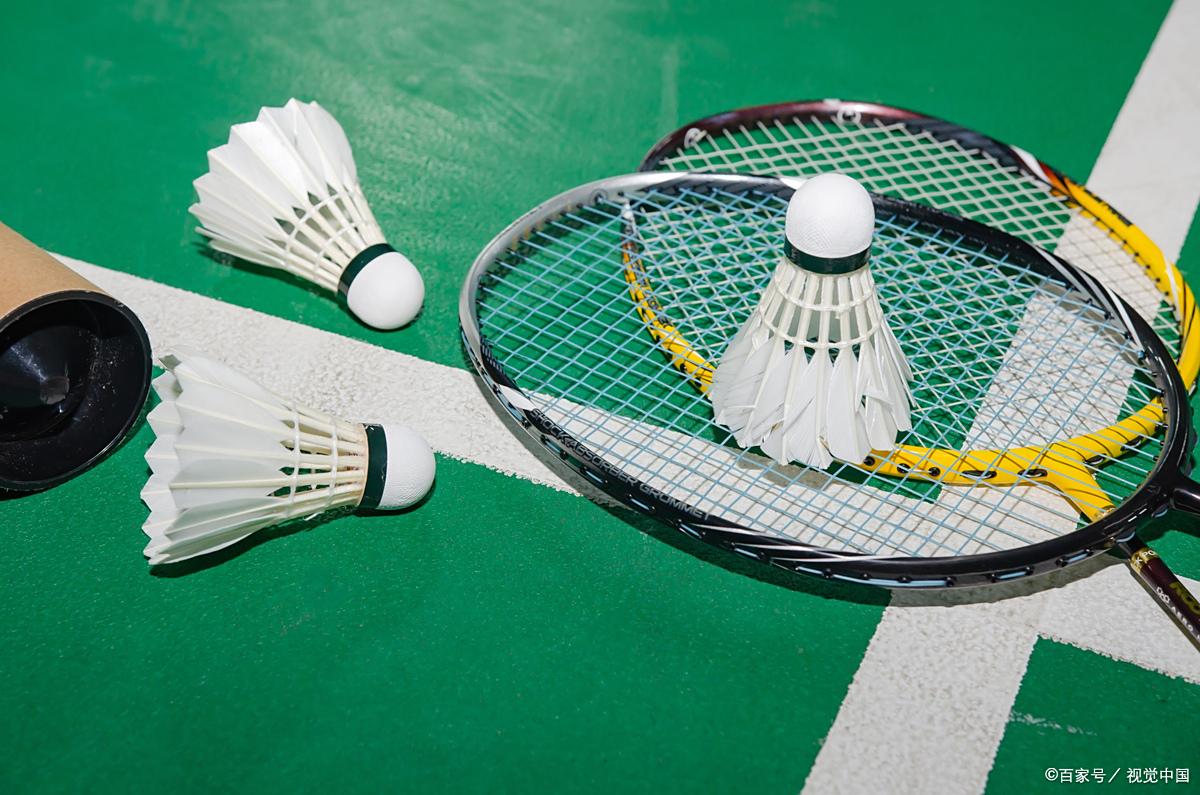 平与正义的 平与正义的