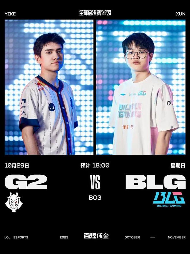 心理年龄的 心理年龄的