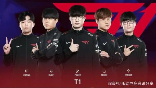 在利雅得新 在利雅得新