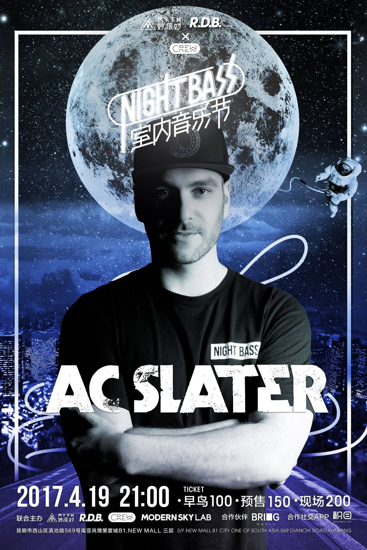 得更多关注 得更多关注