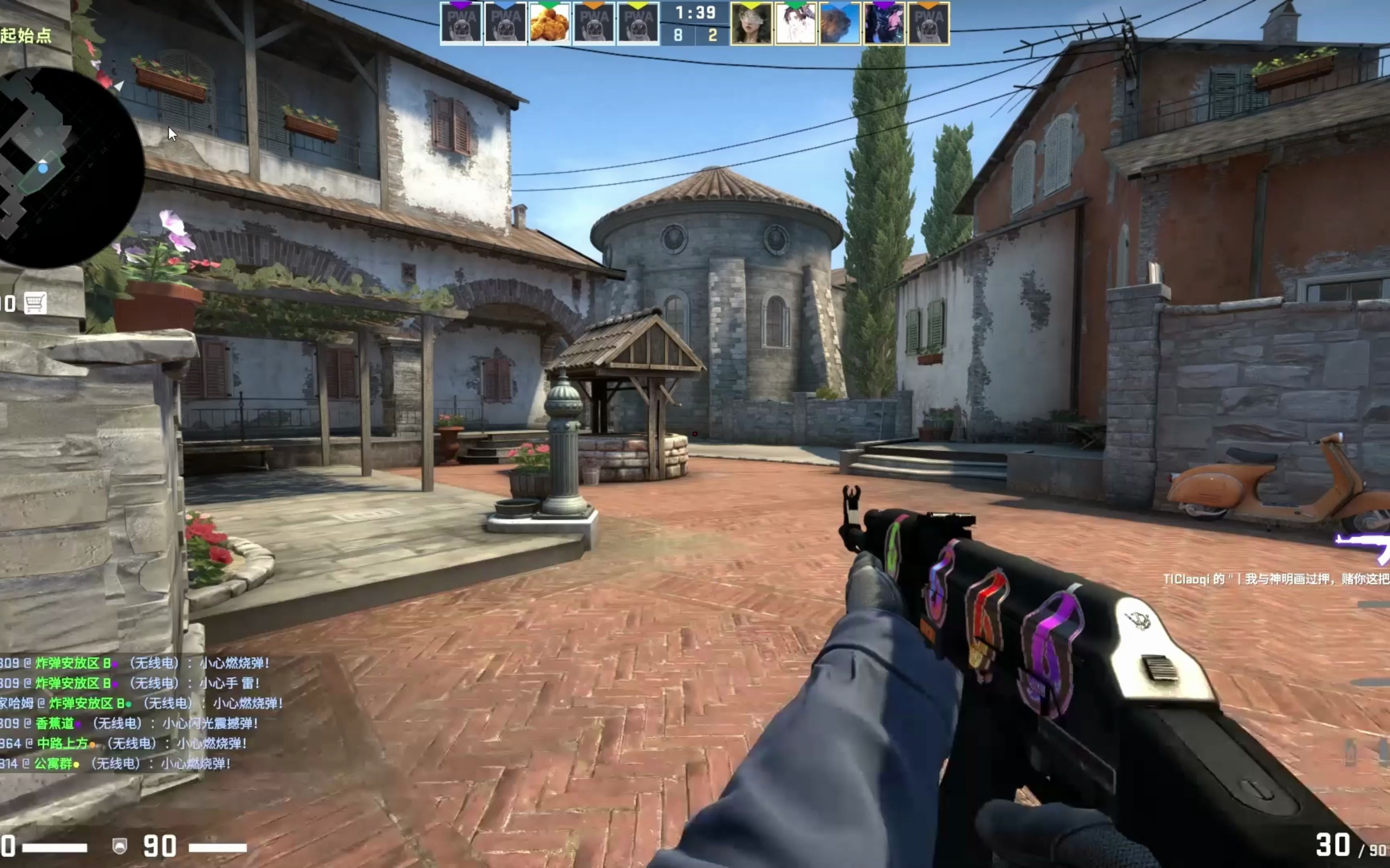 俱乐部更看 俱乐部更看