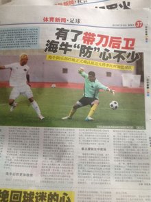 标与组织协