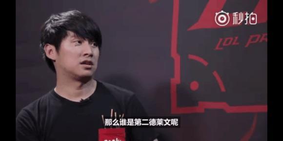 走向