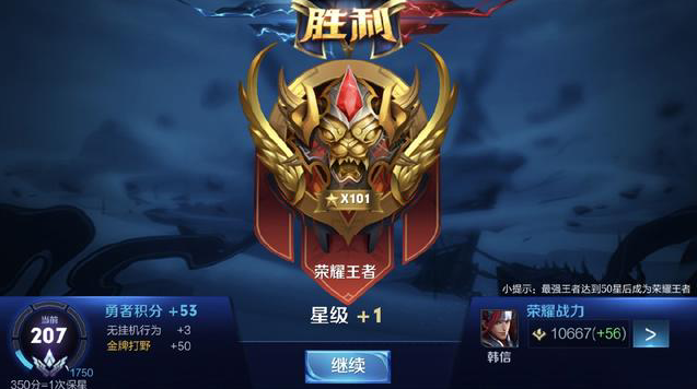完成了对 完成了对