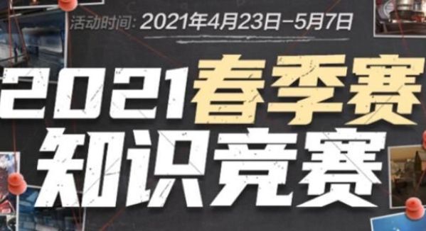水合是严峻 水合是严峻